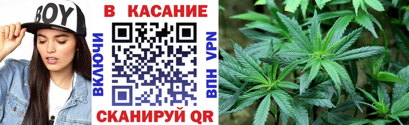 Купить ГАШ КОКАИН МЕФ Новокузнецк