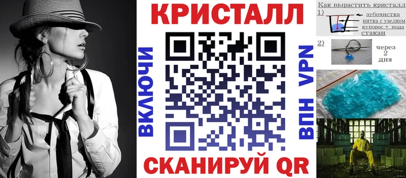 Купить где  Новокузнецк  Amphetamine 97% 