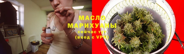 ECSTASY Володарск