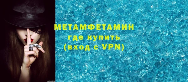ECSTASY Володарск