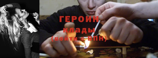 ECSTASY Володарск